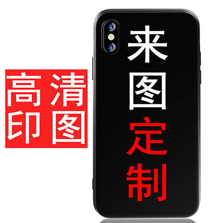 Customized mobile phone cases for iPhone, Huawei, OPPO, Samsung, VIVO, personalized painted patterns