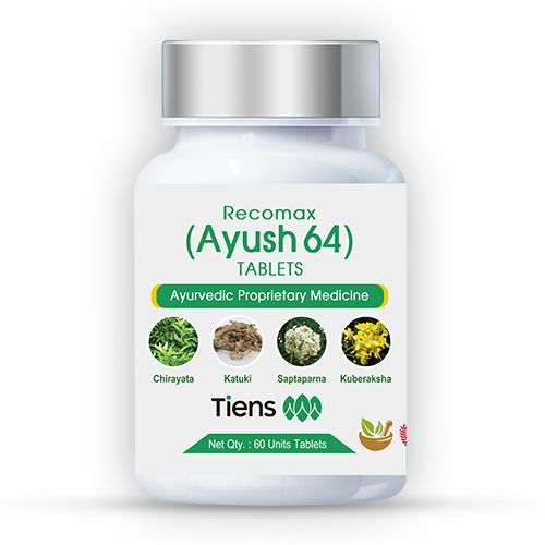 TIENS AYUSH 64 CAPSULES